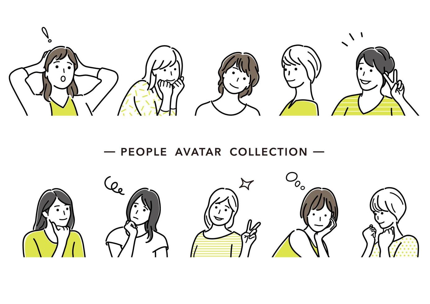 Set Of Female Avatars, Vector Illustration. Simple Flat Line Drawings Isolated On A White Background.