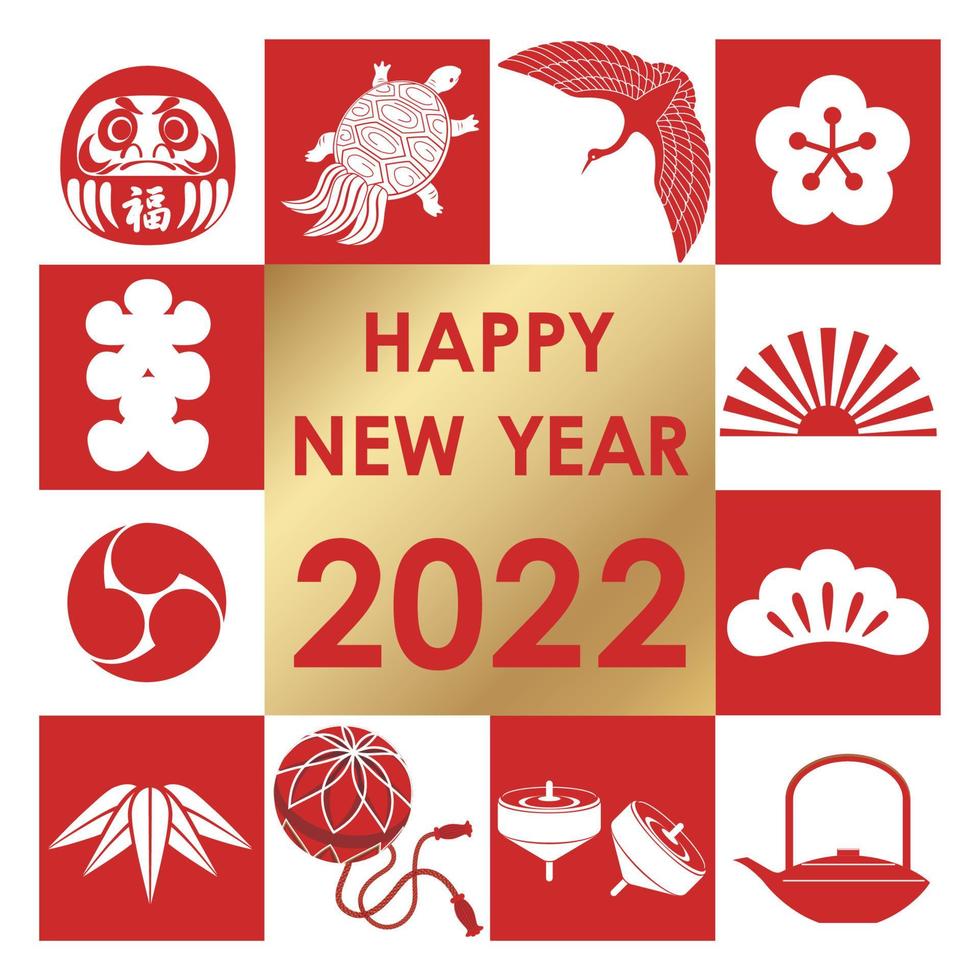 The Year 2022 New Years Vector Greeting Symbol With Japanese Vintage Lucky Charms.