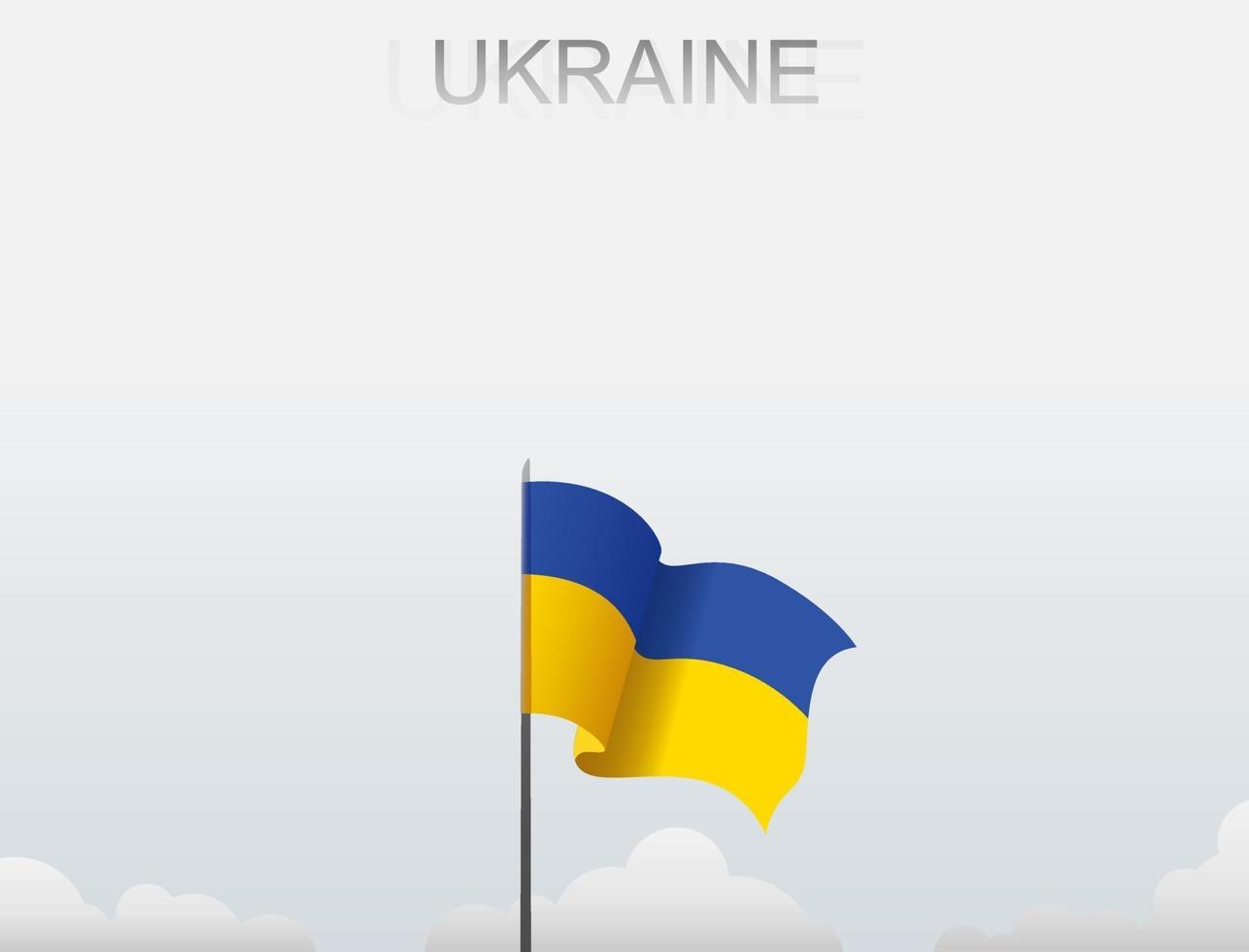 The Ukraine flag is flying on a pole that stands tall under the white sky vector