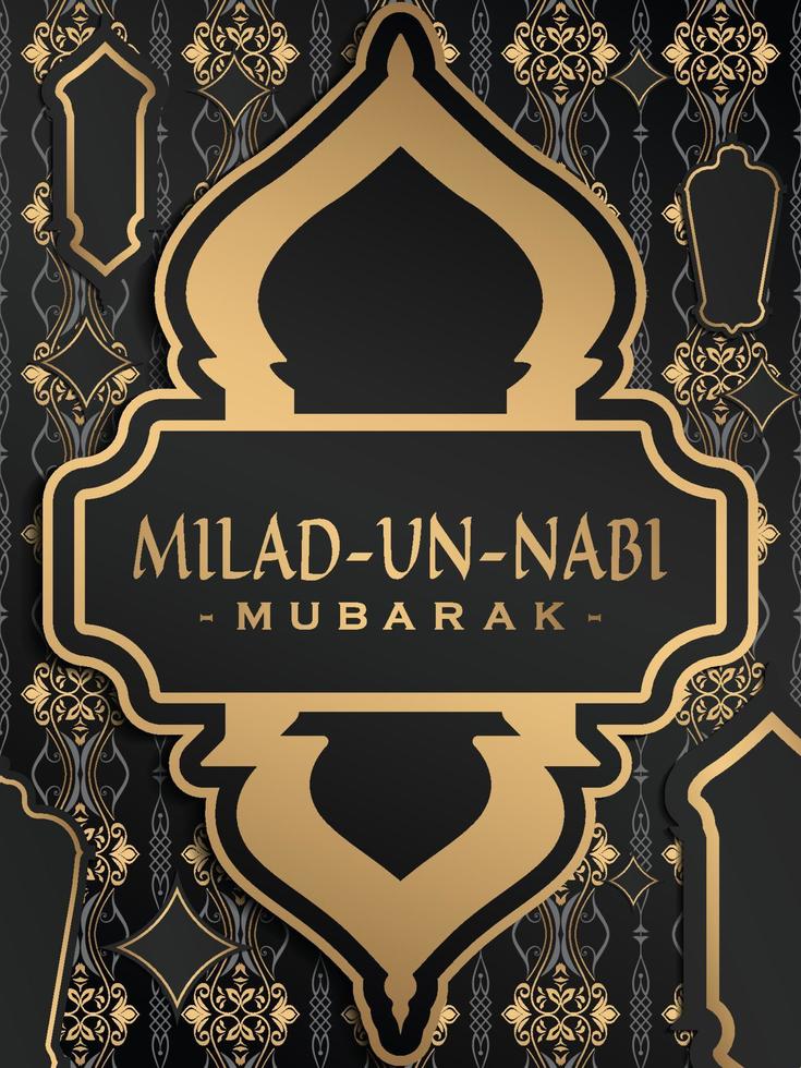 Islamic Ornamental Background vector