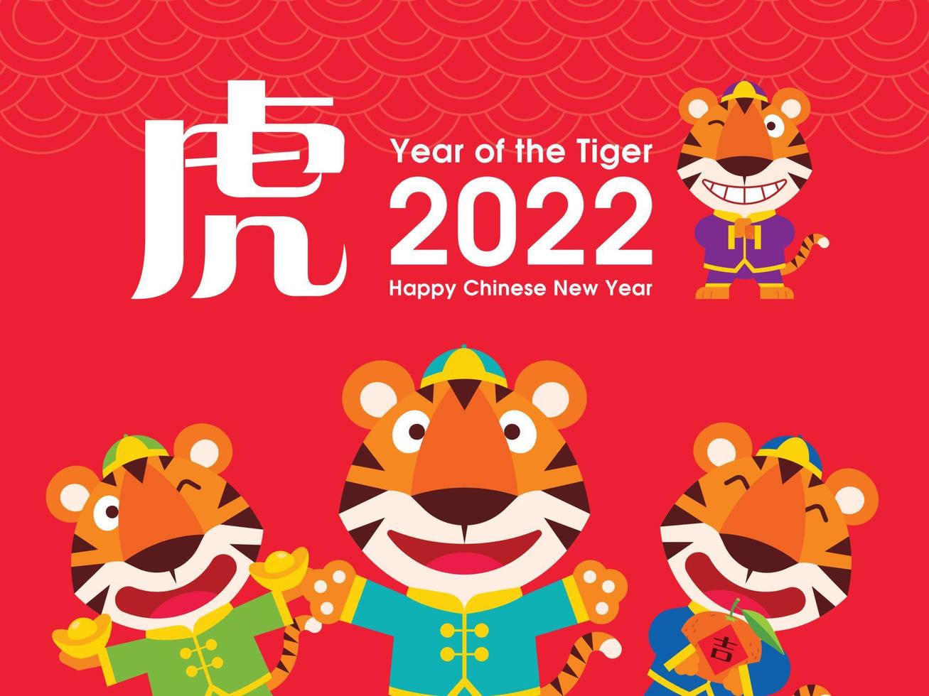 Cute tigers zodiac of Chinese New Year 202. Cartoon cute tigers in traditional costume cupping hand in greeting, holding gold ingots and carrying tangerine vector