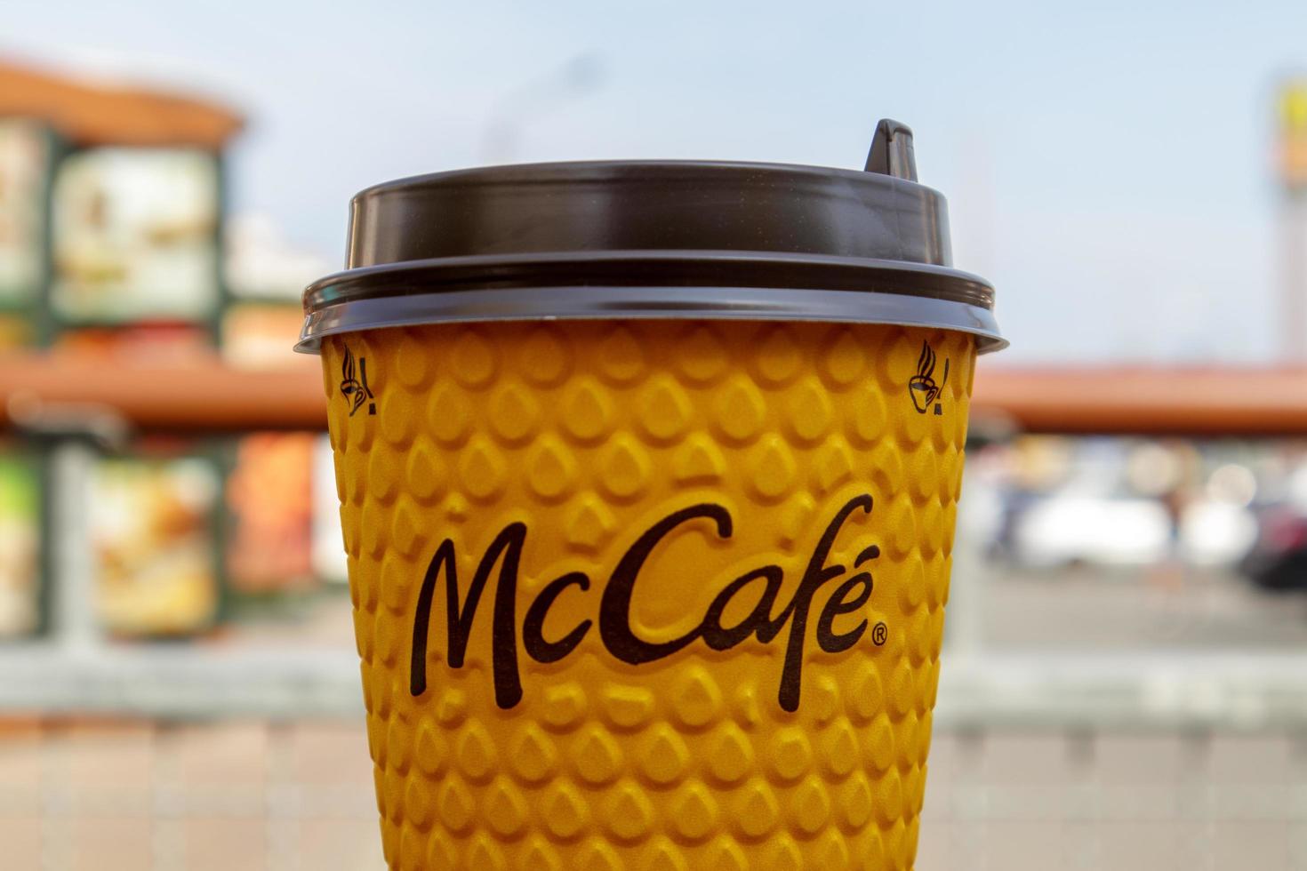 Ukraine, Kiev, Sep 13, 2021 - McCafe coffee cup photo