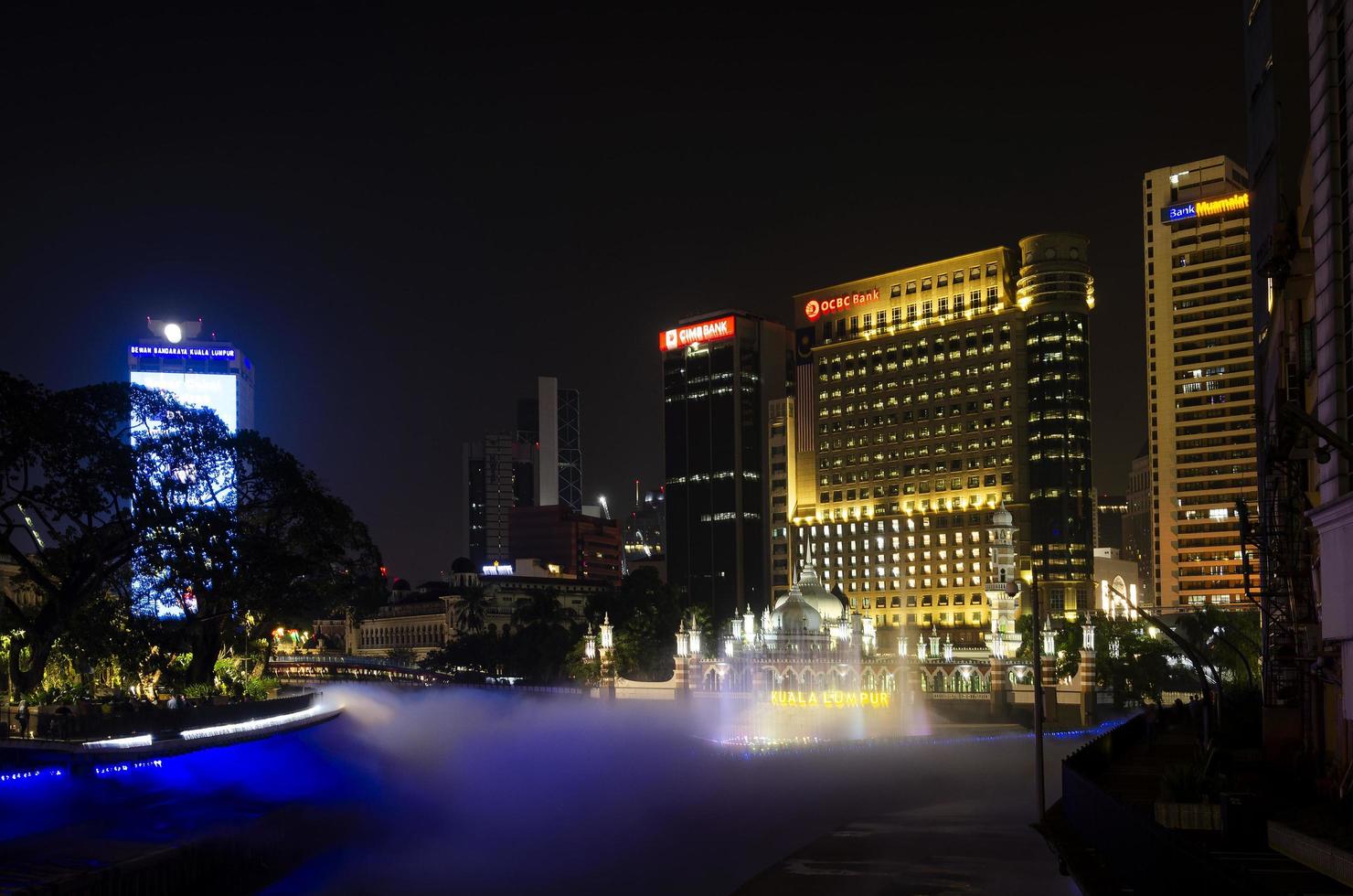 Lumpur, Malaysia, 2021 - Jamek Mosque landmark photo