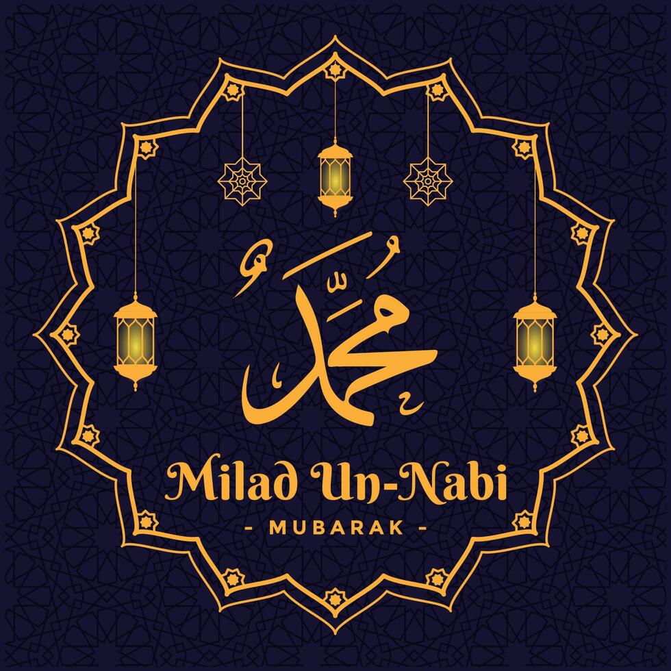 milad un nabi, birthday of propet muhammad vector