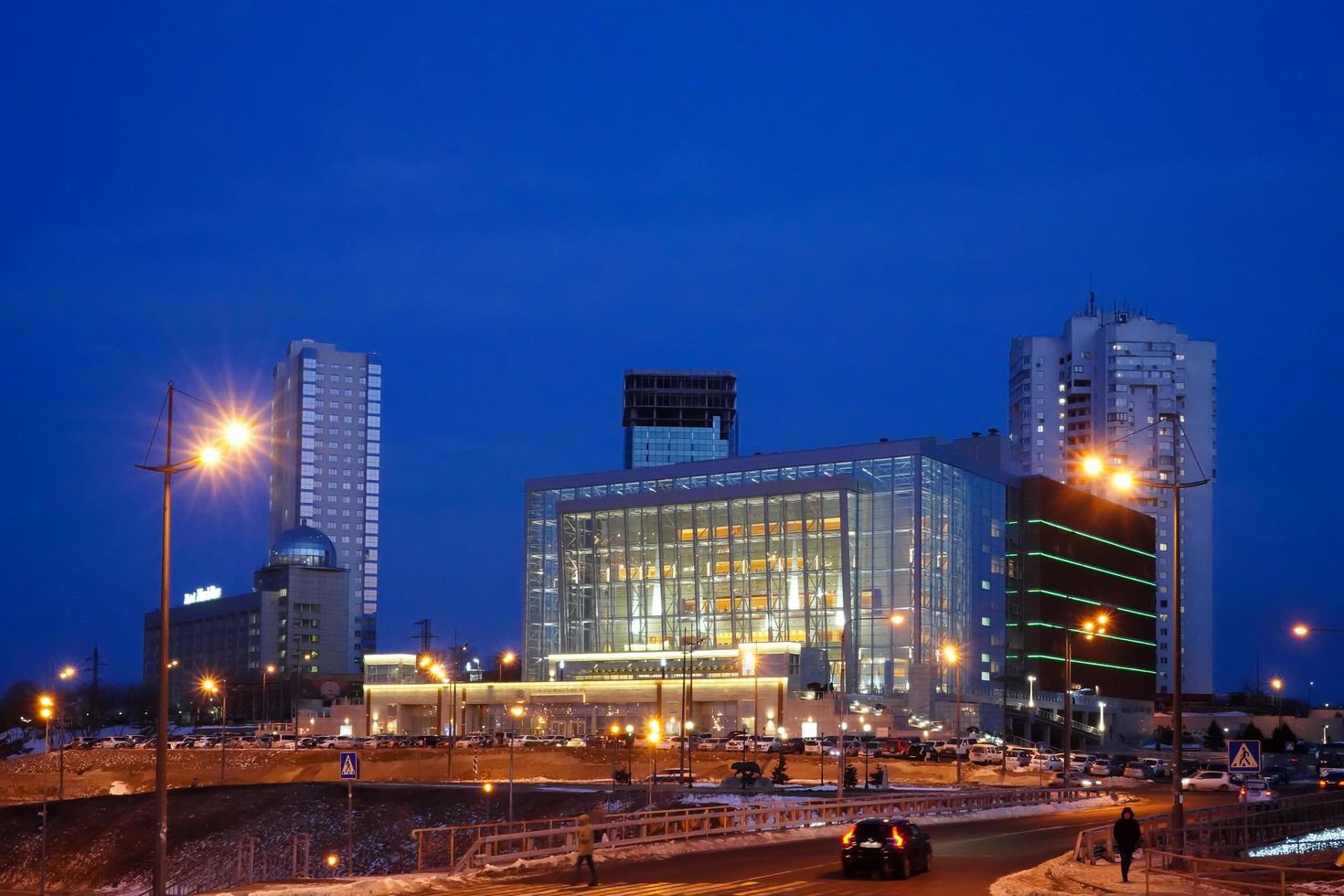 Architecture of Vladivostok with a view of the teather, Russia photo