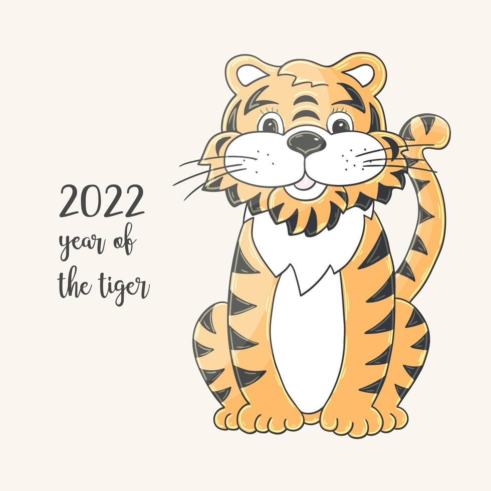 Tiger in hand draw style. Symbol of 2022. Collection New Year 2022 vector
