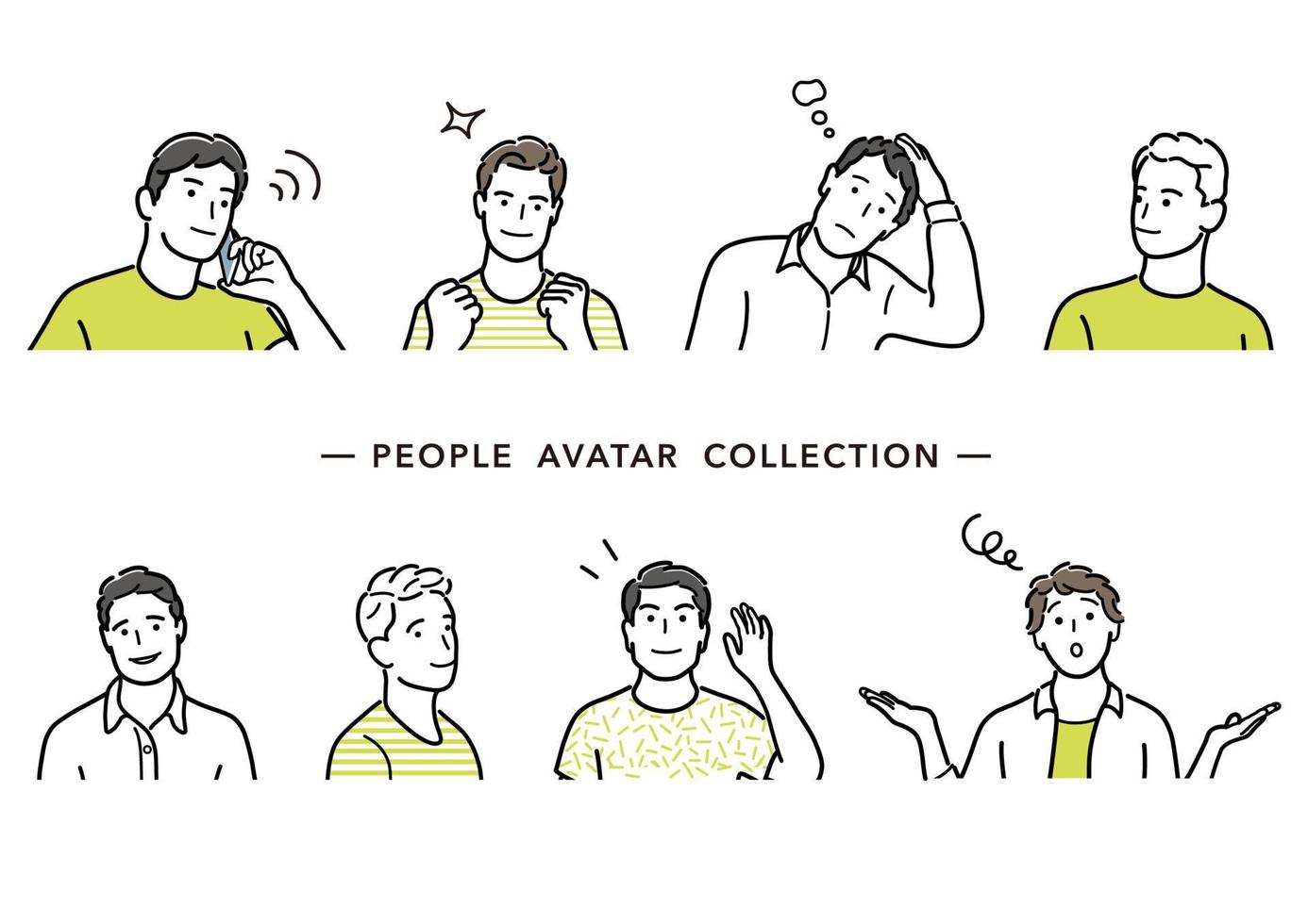 Set Of Vector Male Avatars. Simple Line Drawings Isolated On A White Background.