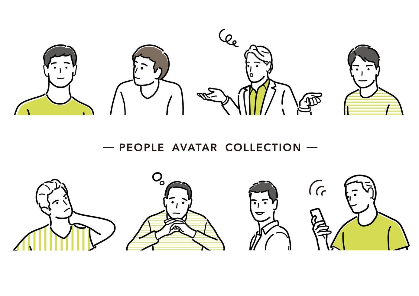 Set Of Vector Male Avatars. Simple Line Drawings Isolated On A White Background.