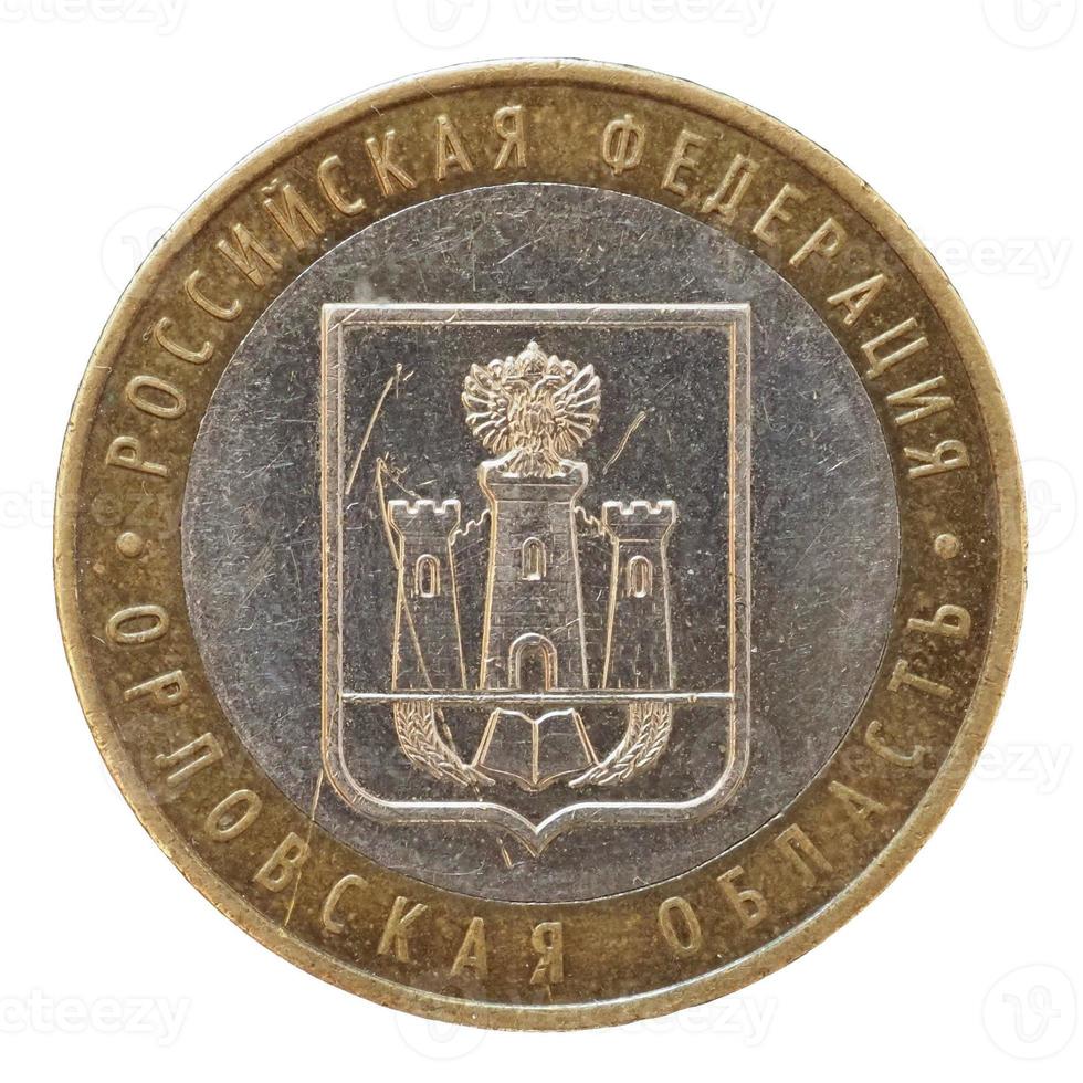 Moneda de 10 rublos, Rusia foto