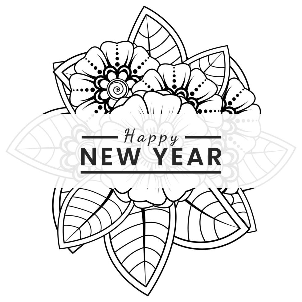 Happy new year banner or card template with mehndi flower vector