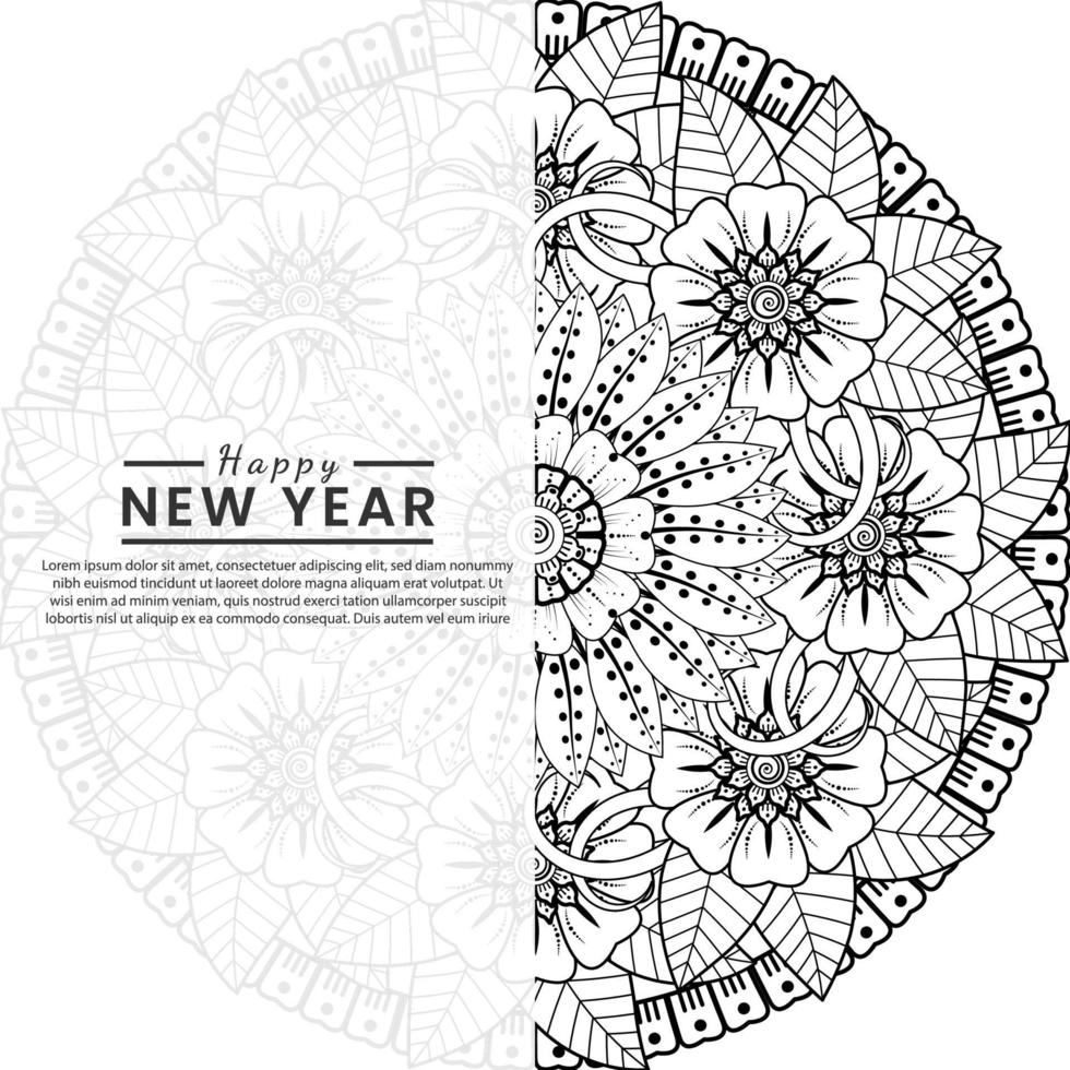 Happy new year banner or card template with mehndi flower vector