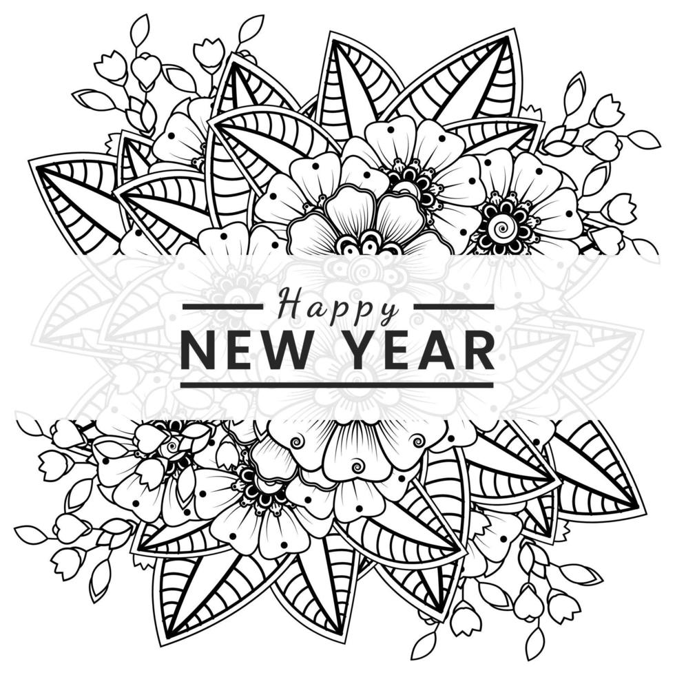 Happy new year banner or card template with mehndi flower vector