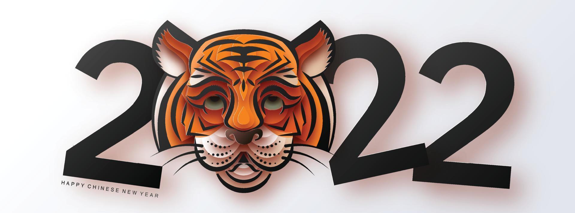 año nuevo chino 2022 año del tigre flor roja y dorada y elementos asiáticos cortados en papel con estilo artesanal en el fondo. vector