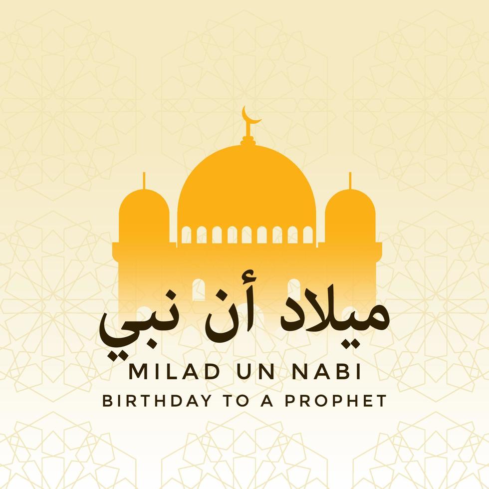 milad un nabi vector with mosque illustration and transparent Islamic pattern background