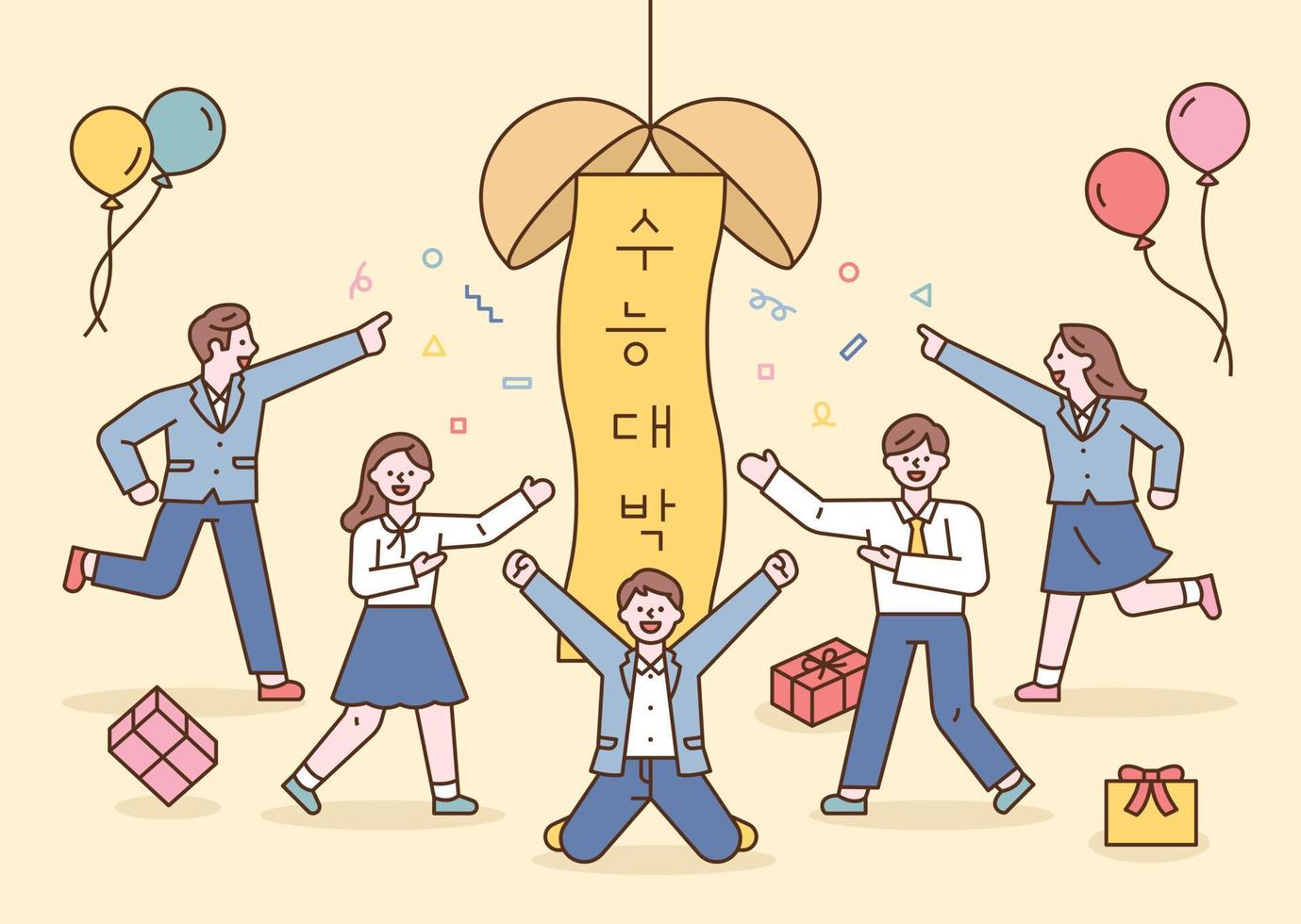 Students are celebrating. There is a banner with the pollen for the event and the writing. flat design style vector illustration.