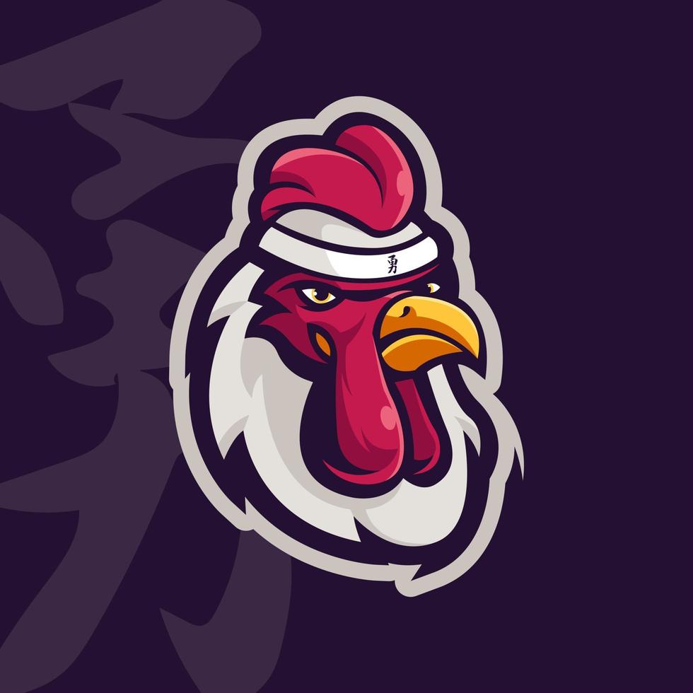 un pollo con una diadema con un símbolo de coraje en letra japonesa. vector de ilustración de diseño de logotipo de mascota