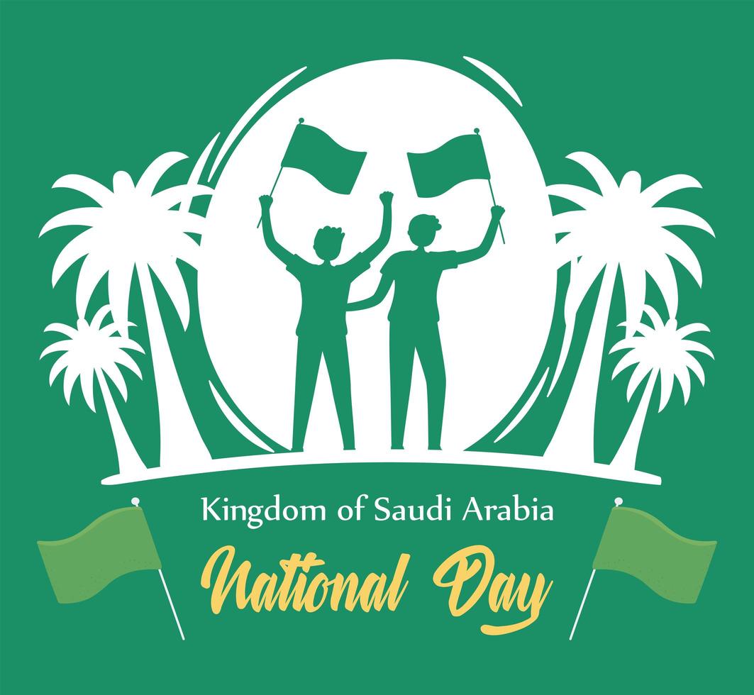 dia nacional de arabia saudita vector