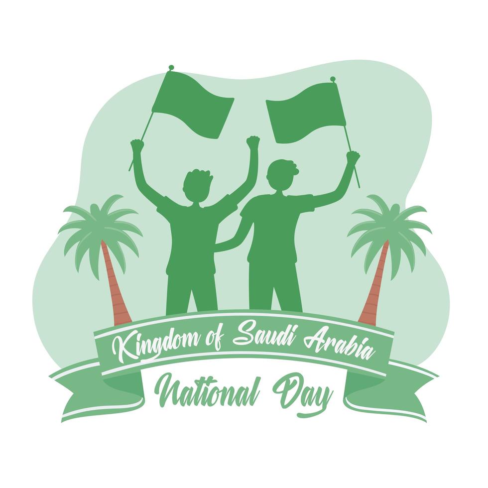 kingdom of saudi vector