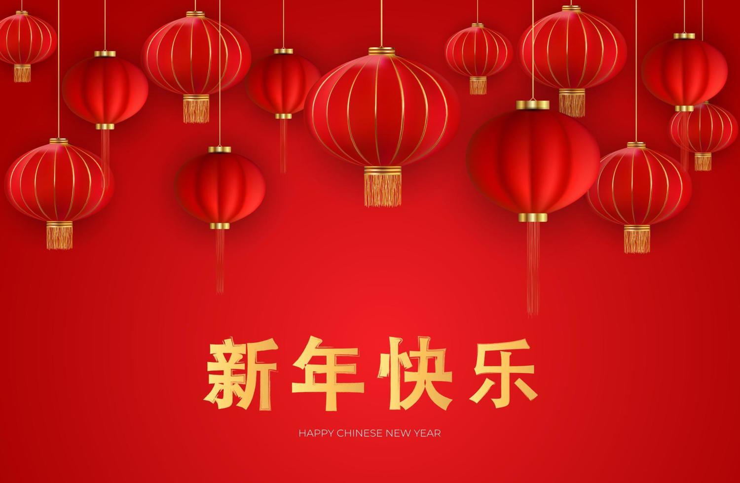 Happy Chinese New Year Holiday Background. Chinese characters mean Happy New Year. Vector Illustration. EPS10