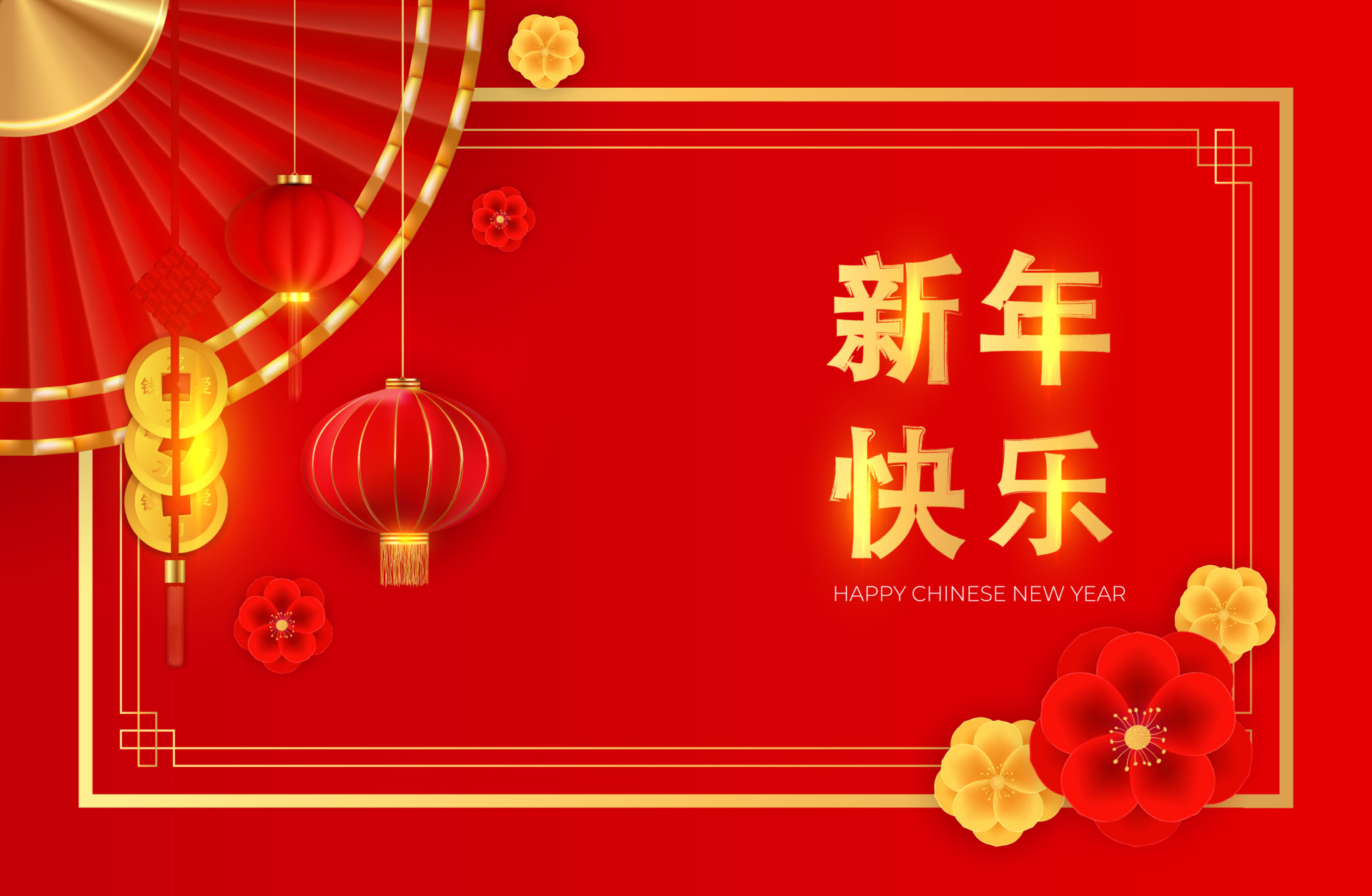 春節背景 春節背景