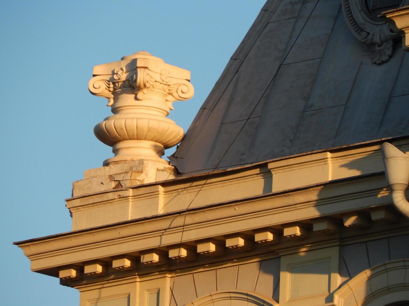 Classical architecture of the city, stone details and decoration photo