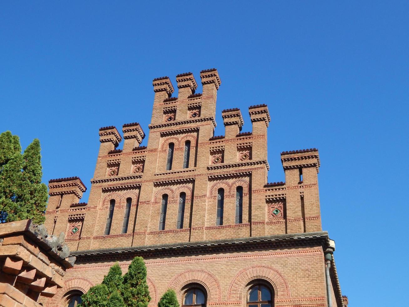 Classical architecture of the city, stone details and decoration photo