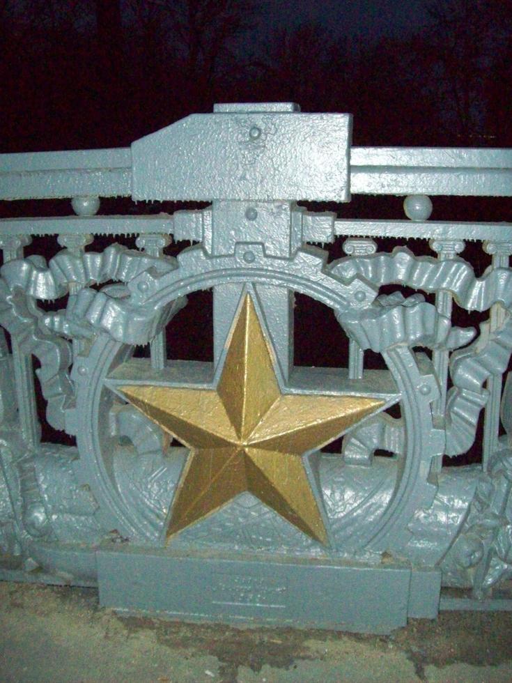 Building constructions and details, furniture photo