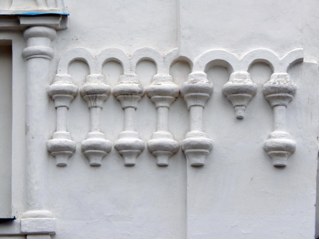 Architectural details and fragments of Ukrainian baroque in Chernigov photo