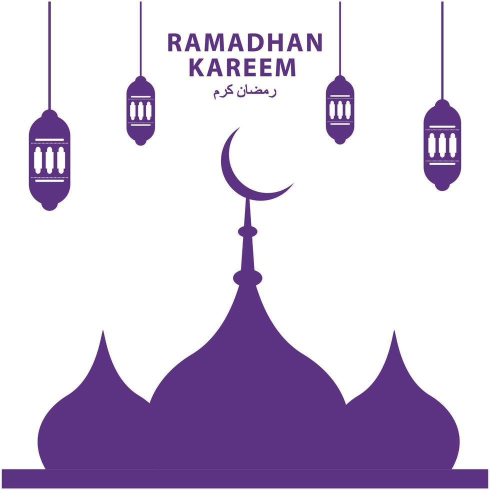 vector libre de diseño de saludo musulmán ramadan kareem festival