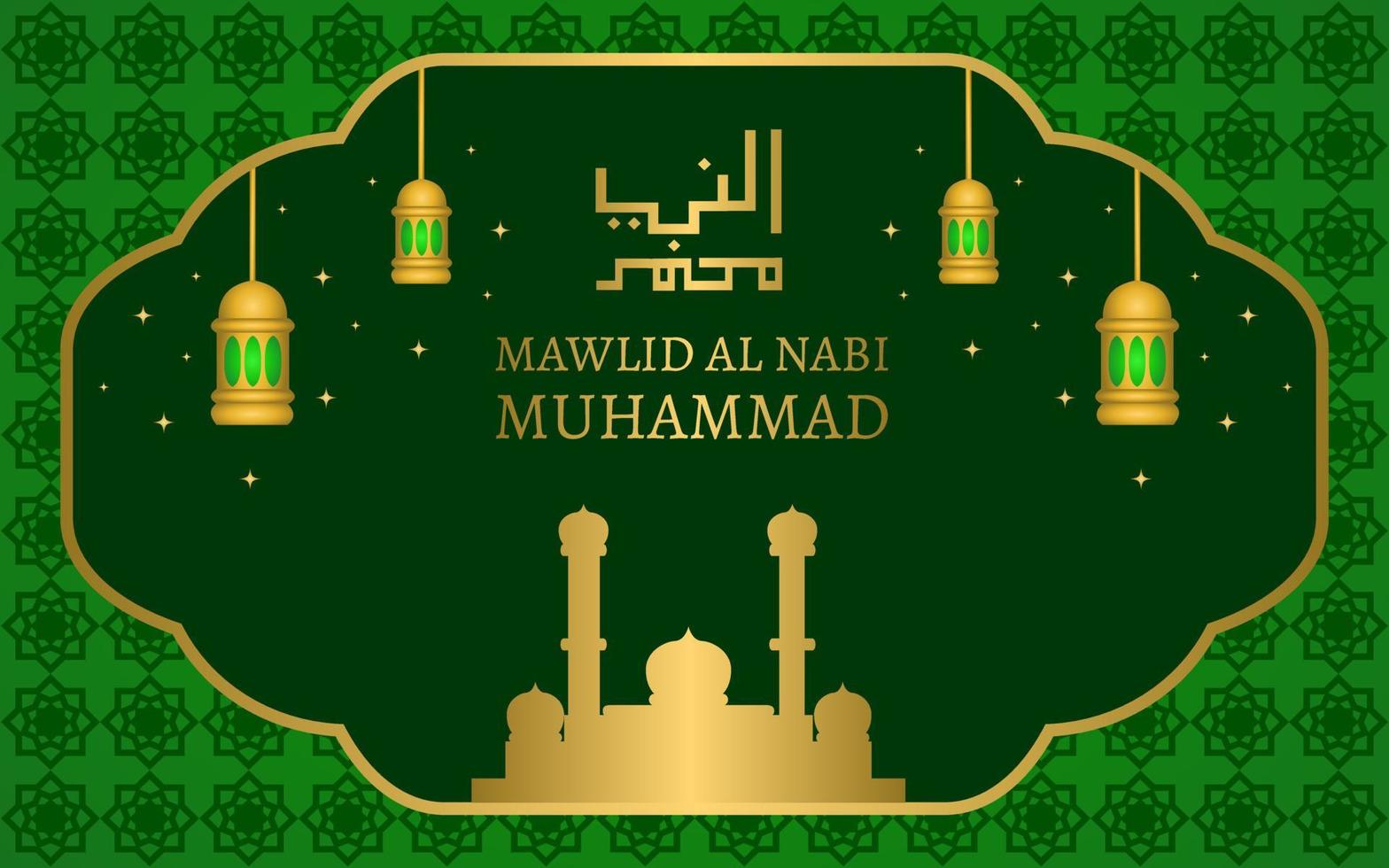green background design for the birthday of the prophet muhammad. vector