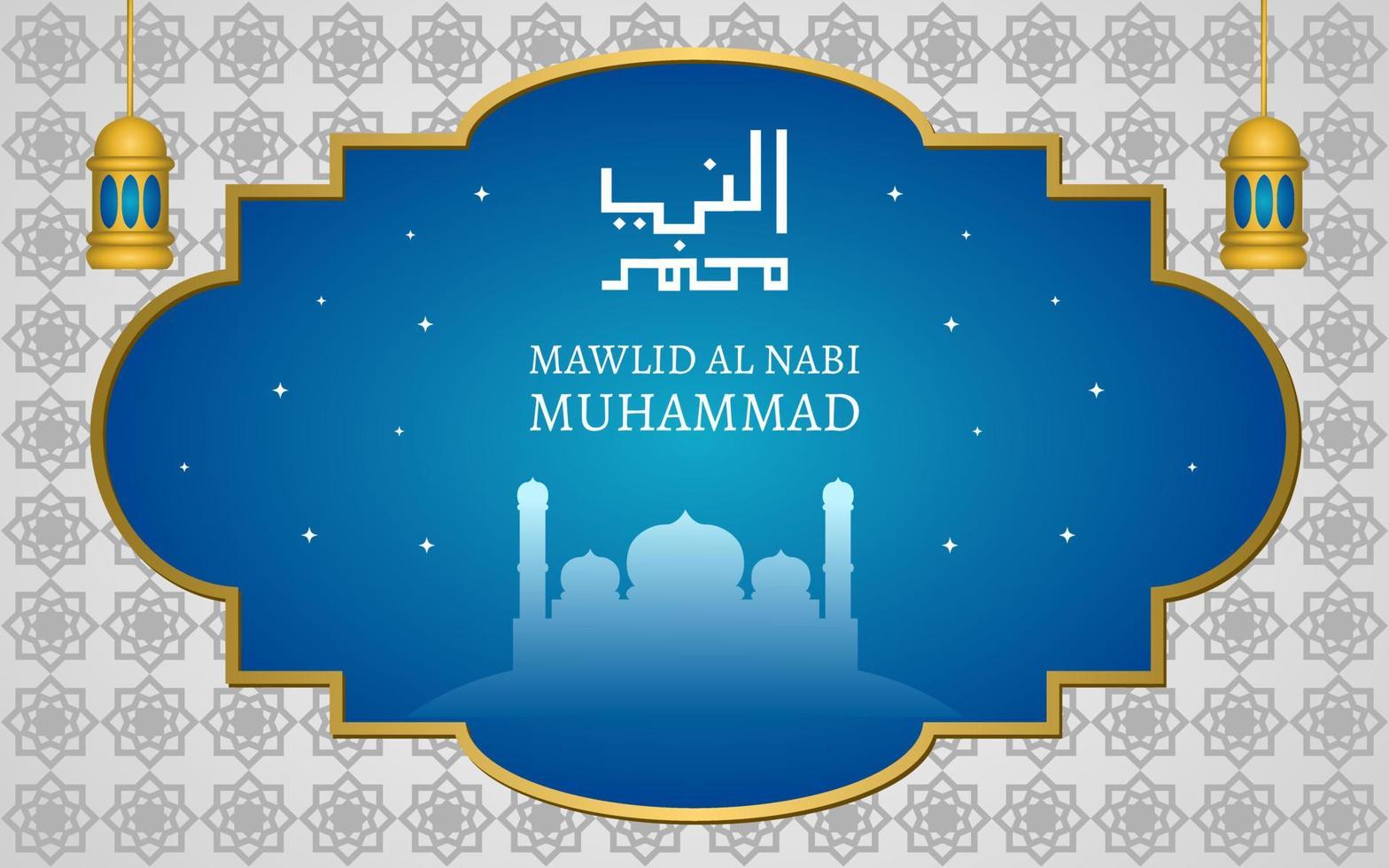 Diseño de fondo para el cumpleaños del profeta Mahoma en blanco y azul. vector