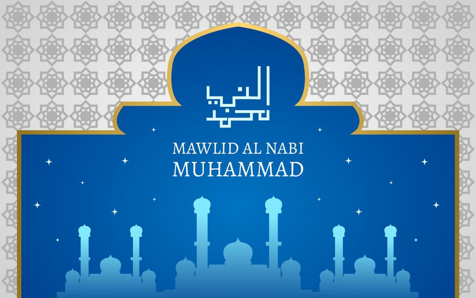 background design for the birthday of the prophet muhammad in white and blue. vector