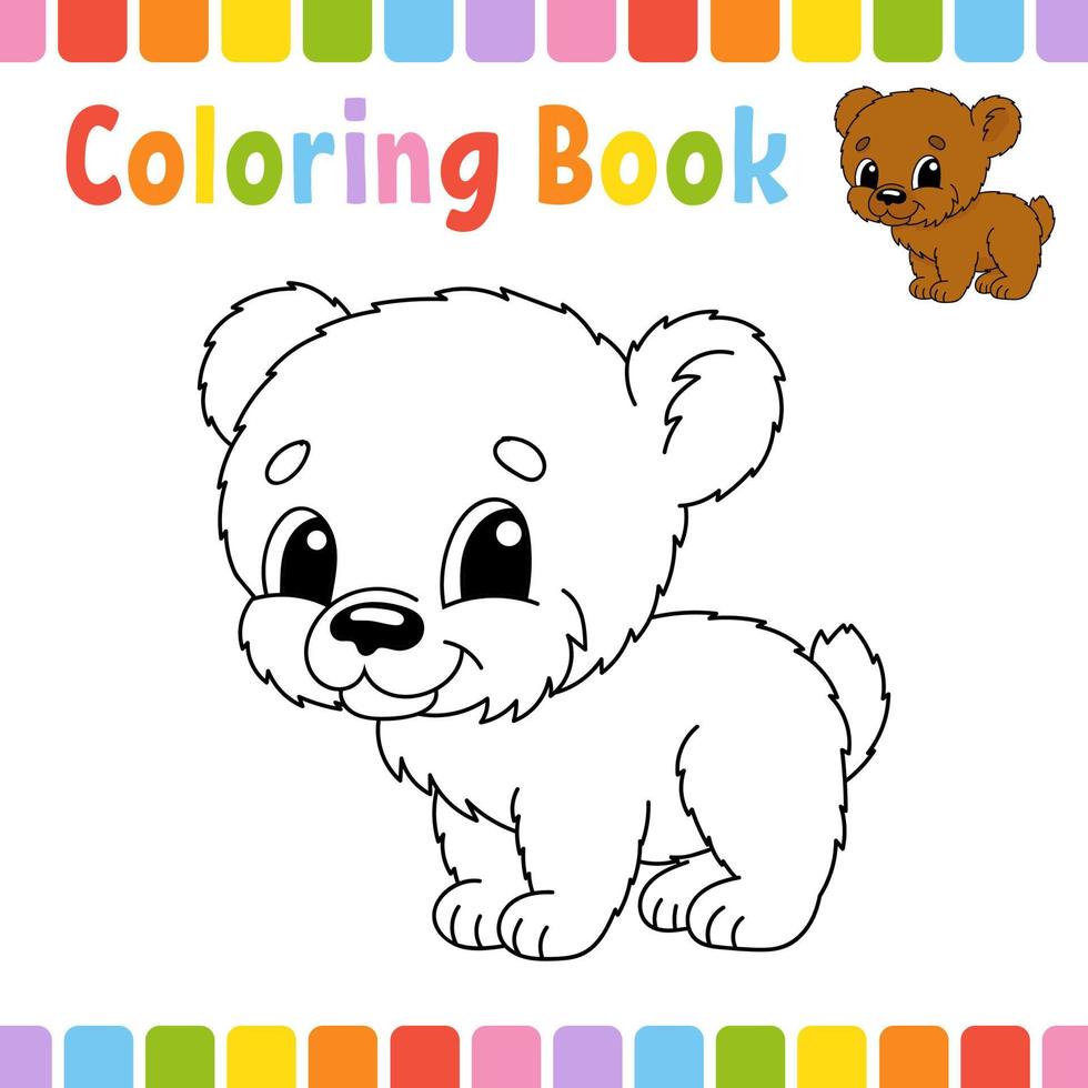 Coloring book for kids. Cheerful character. Vector illustration. Cute cartoon style. Fantasy page for children. Black contour silhouette. Isolated on white background.