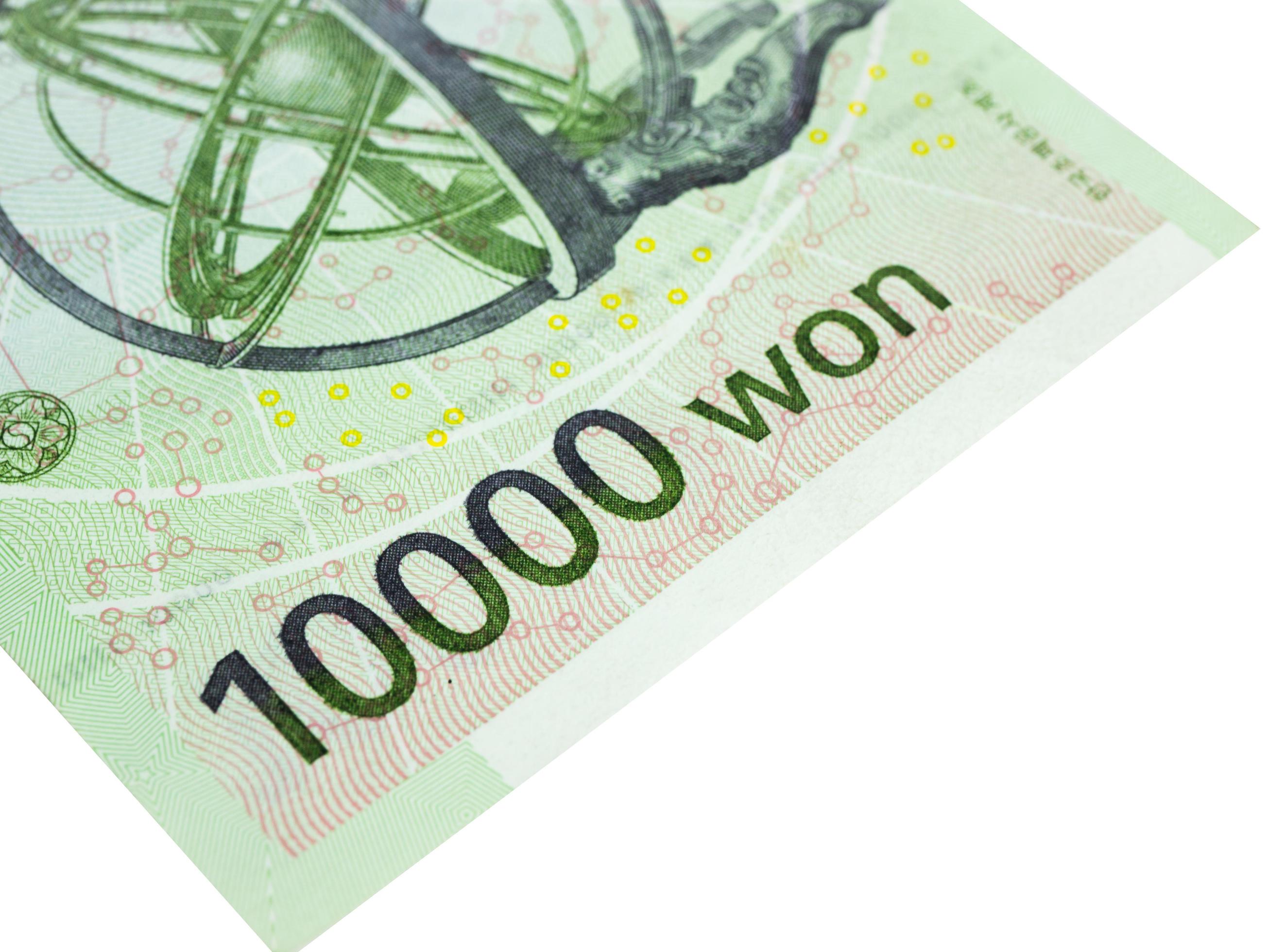 South Korea 10000 Won Banknote Currency Close Up Macro Korean Money 