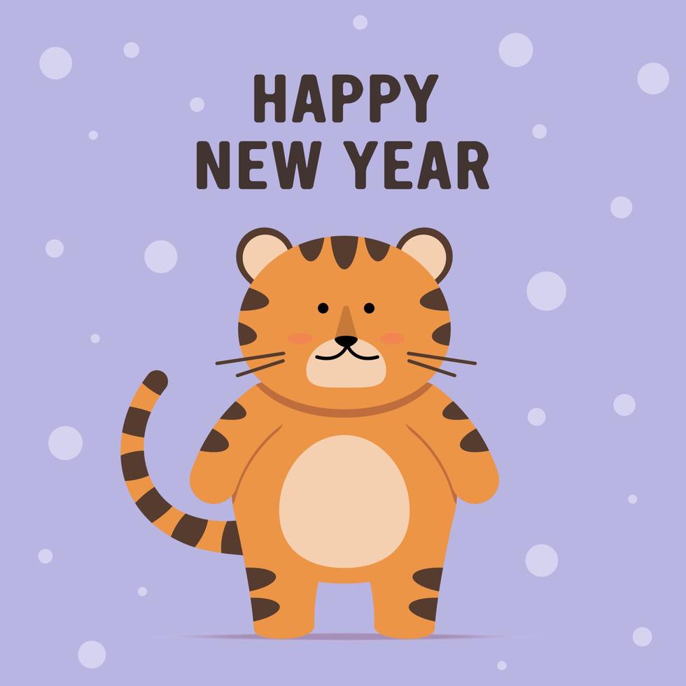 Cute little tiger character in flat style. Zodiac symbol of the Chinese New Year 2022. Merry Christmas. For banner, postcard, brochure decor template. Vector illustration.