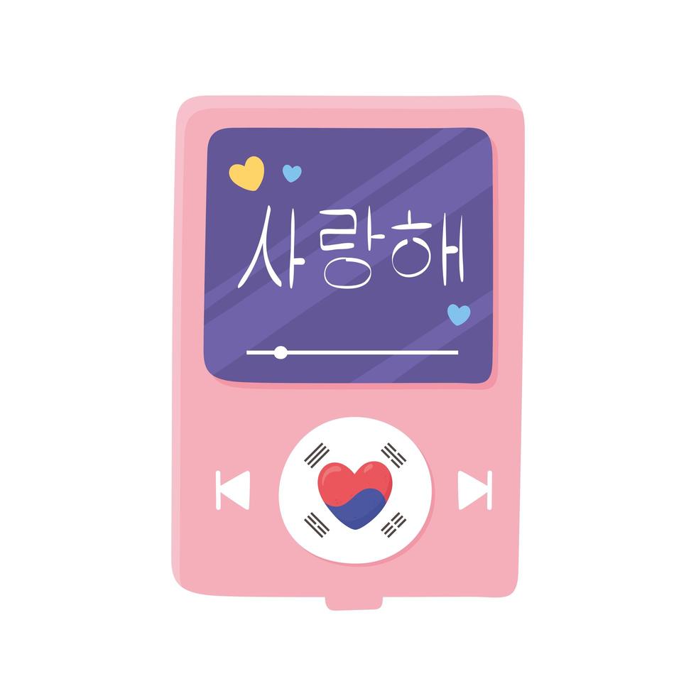 popular korean music vector