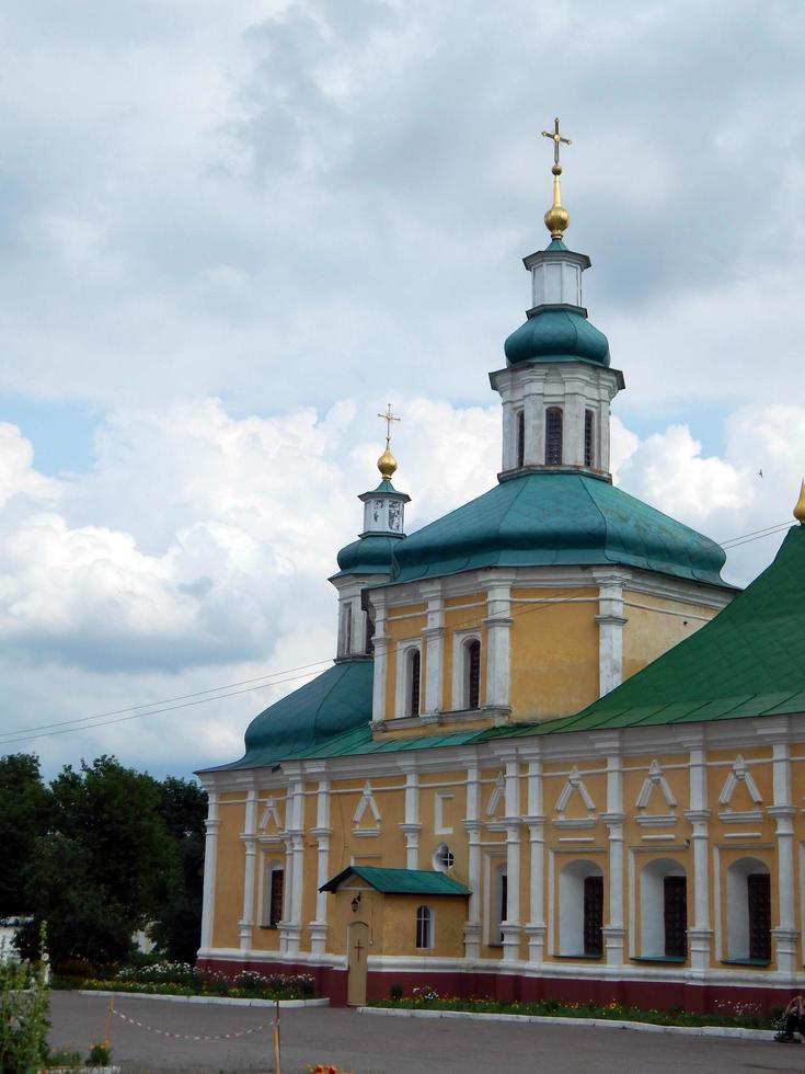 Medieval architecture of Ukrainian baroque in Chernigov photo