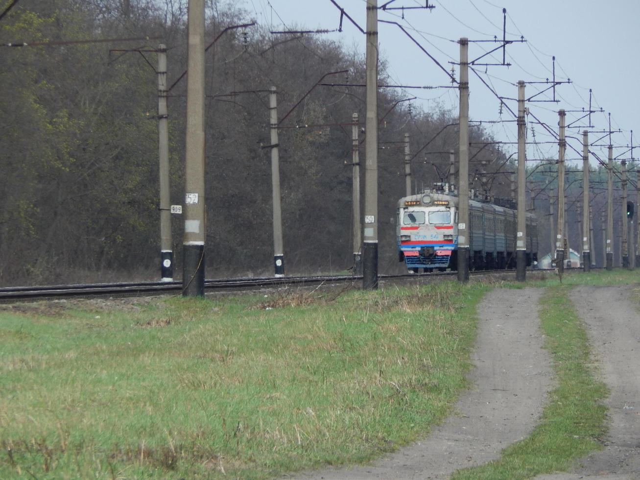 equipo e infraestructura ferroviaria foto