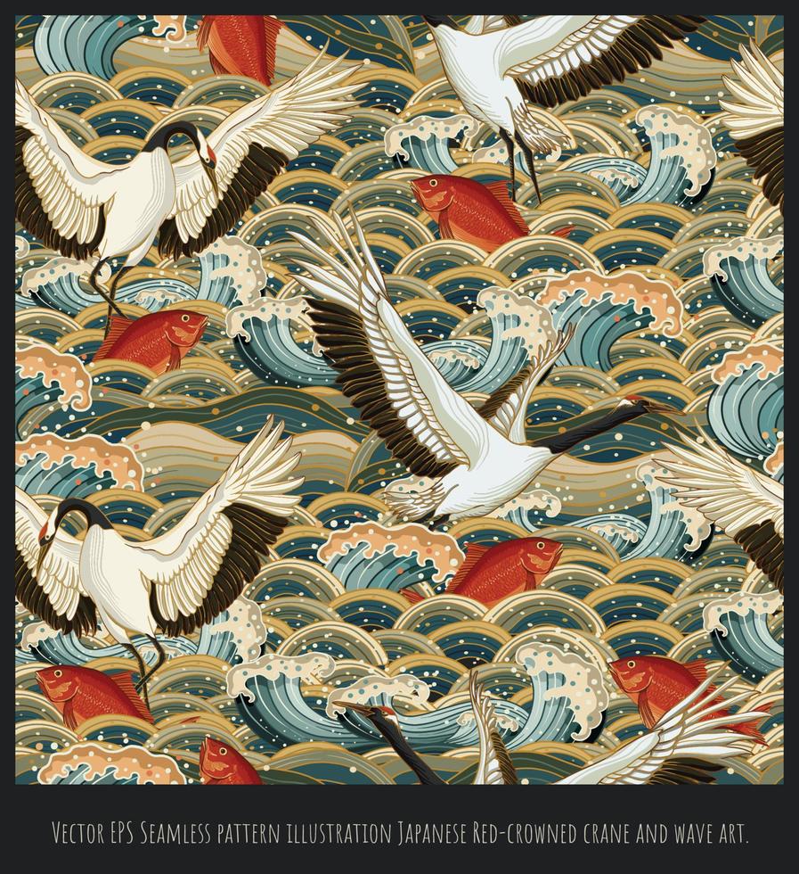 Vector EPS Seamless pattern illustration Japanese Red-crowned crane and wave art