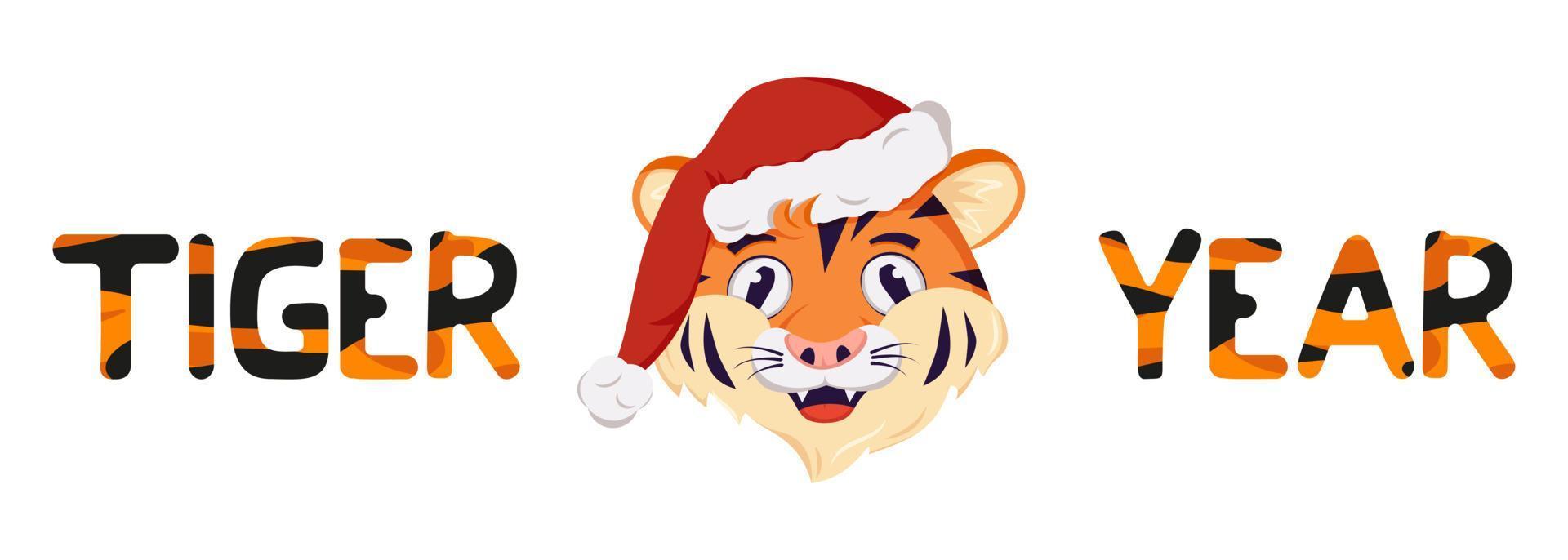Happy tiger, symbol of New Year in red Christmas Santa hat. Wild animals of Africa, face with joyful emotion, holiday decoration with orange striped lettering vector