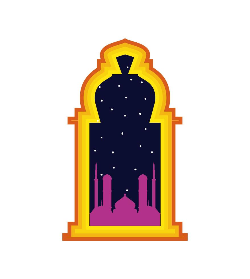 arabian city frame vector