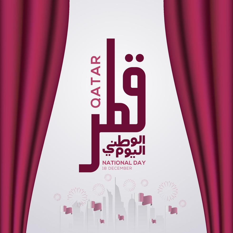 Qatar national day banner celebration in 18 december vector graphic