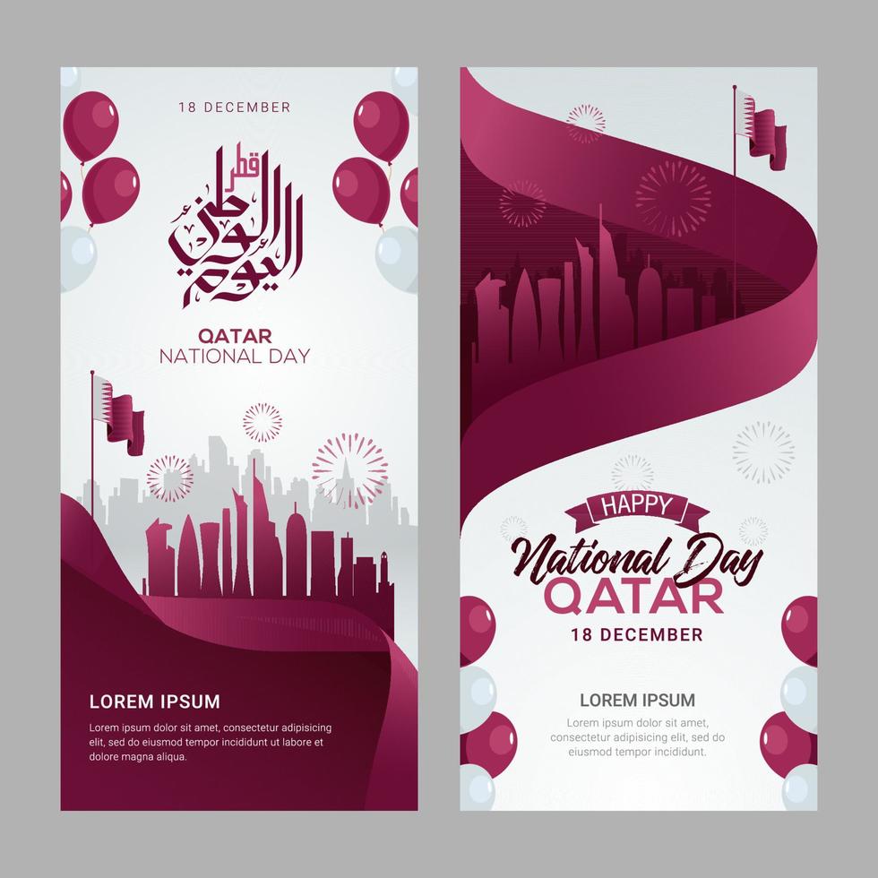 Qatar national day banner celebration in 18 december vector graphic