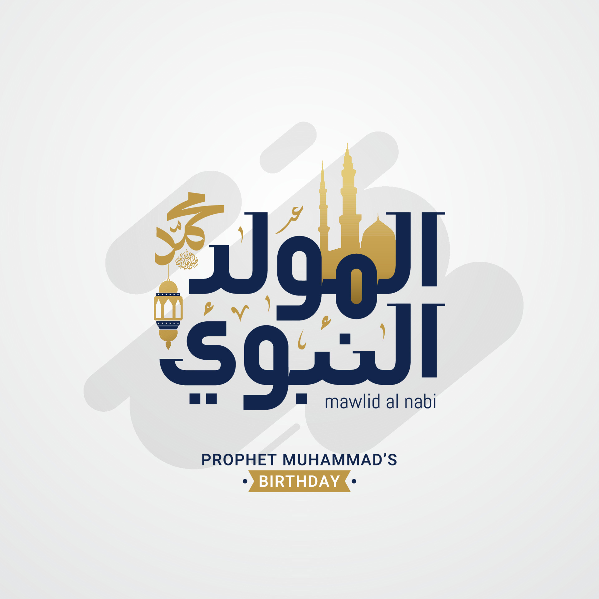 Mawlid al nabi islamic greeting card with arabic calligraphy 3724530