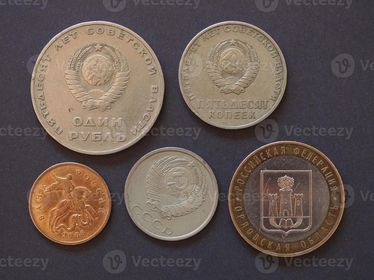 Ruble coin, Russia photo