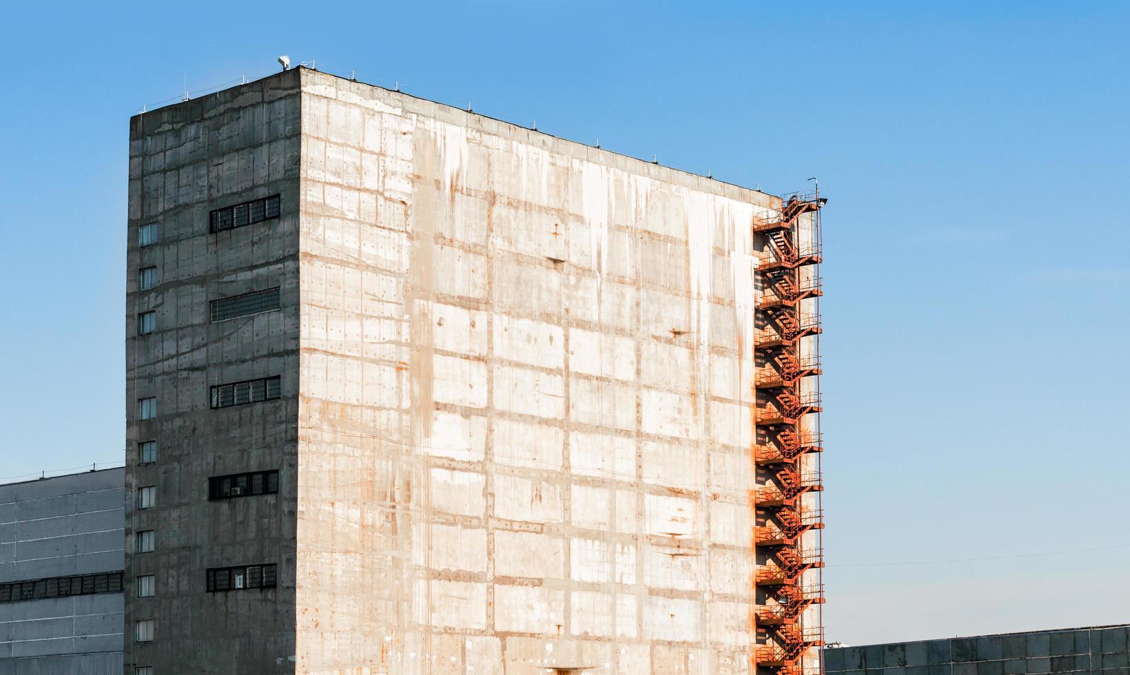 Pripyat, Ukraine, 2021 - Chernobyl nuclear waste facility photo