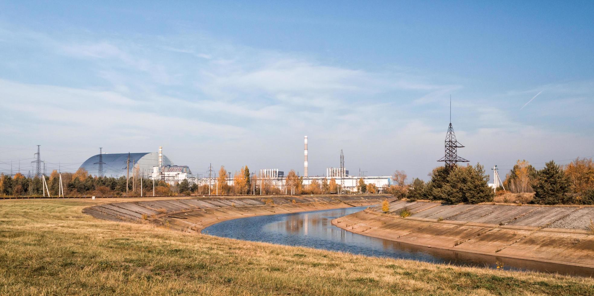 Pripyat, Ucrania, 2021 - Panorama de la central nuclear de Chernobyl foto