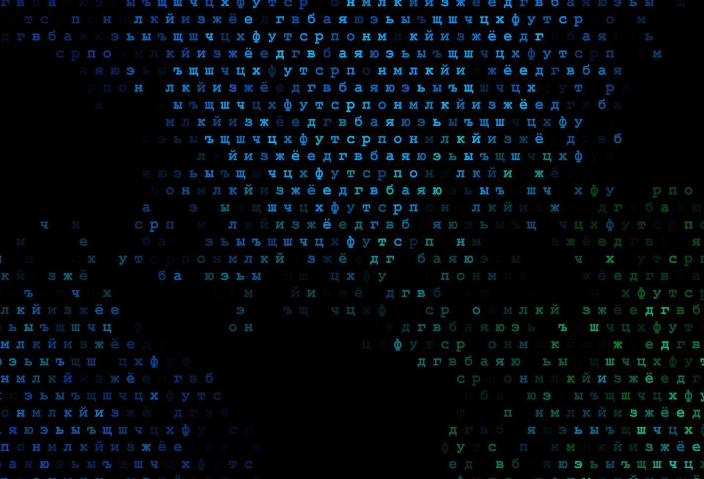 Dark blue, green vector template with isolated letters.