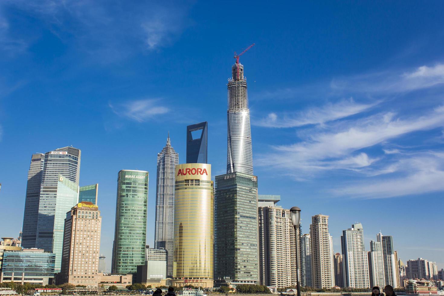 SHANGHAI, CHINA, JANUARY 24, 2014 - View at skyscrapers in Lujiazui district in Shanghai. Currently, there are more than 30 buildings over 25 stories high with commerce as their leading function. photo