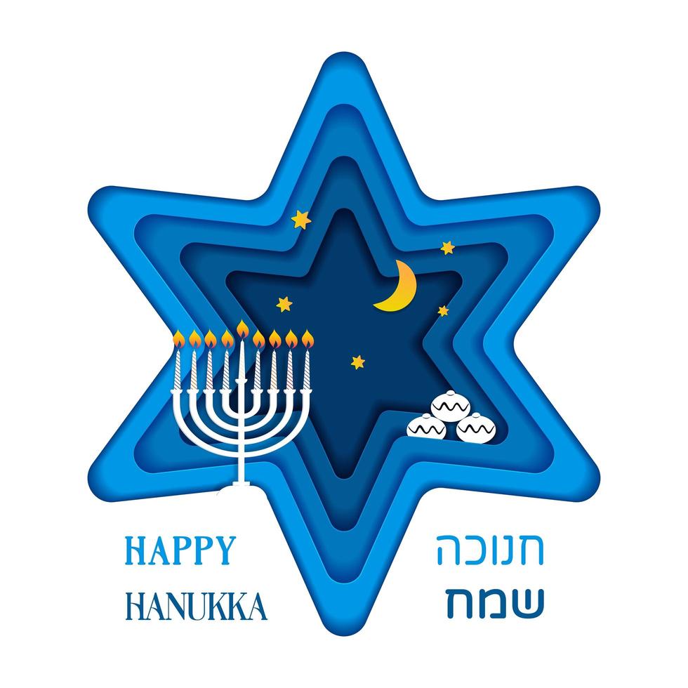 Happy Hanukkah, Jewish Festival of Lights paper cut greeting card with Chanukah symbols dreidels, spinning top, Hebrew, menorah candles, star David. Vector template